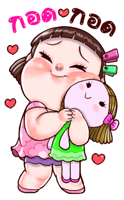 ช่อม่วง บิ๊กสติกเกอร์ รูปที่ 19