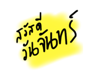 623743198