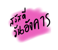 623743199
