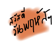 623743201