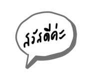 623743205