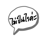 623743207