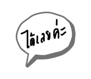 623743210