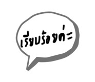 623743213