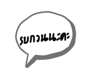 623743216