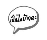 623743217
