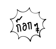 623743218