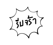 623743223
