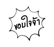 623743225
