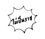 623743227