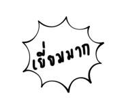 623743229