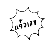 623743230