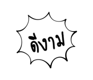 623743231