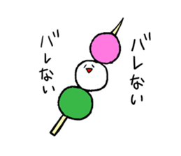 6237645