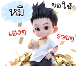 623766959