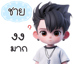 623766976