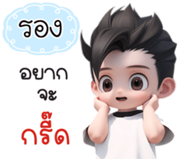 623767217