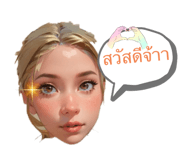 623813975