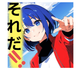 623829572