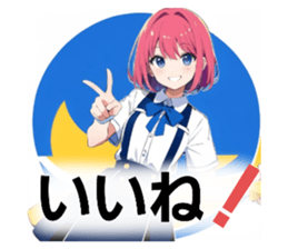 623829573