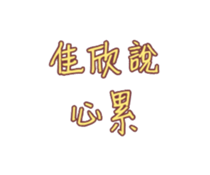 623835057
