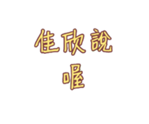 623835059
