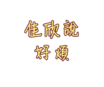 623835064