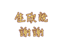 623835065