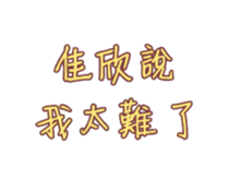 623835066