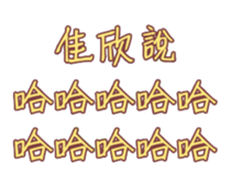 623835068