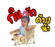623865495