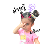 623865519