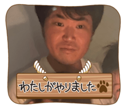 623866421