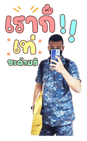 623866642