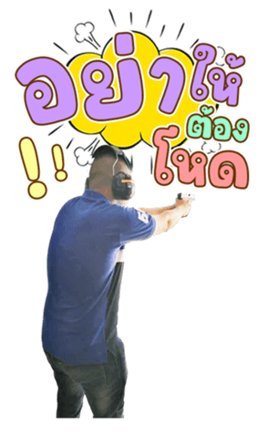 623866644