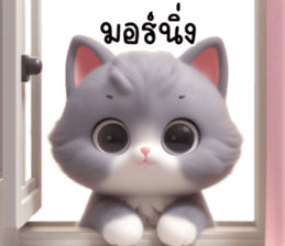 623867191
