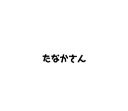 623868644