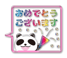 6238694