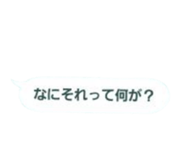 623873484