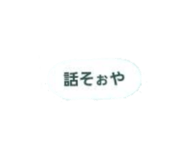 623873493