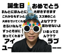 623873532