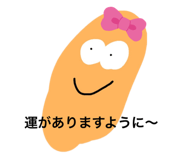 623875453