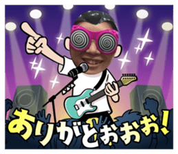623889534