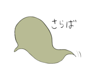 623899445