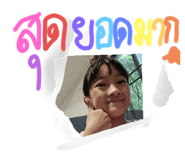 623901122