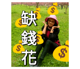 623902745