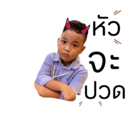 623908521
