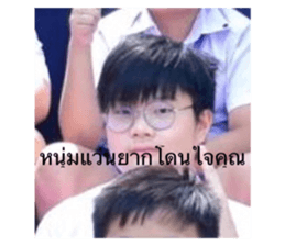 623909572