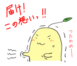 6239363