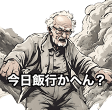 623975582